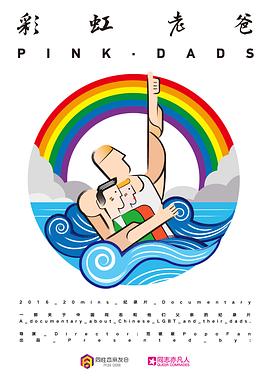 荣成网站优化费用多少