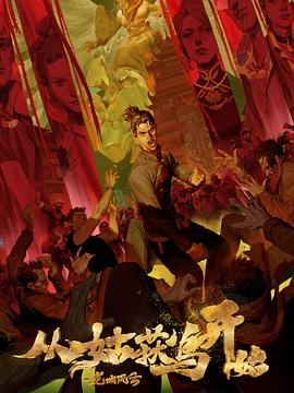 SEO属于什么技术