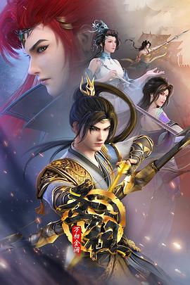 seo推广怎么收费