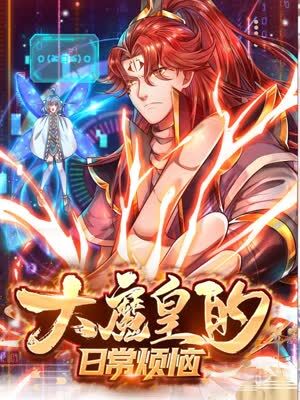 马鞍山seo站内优化